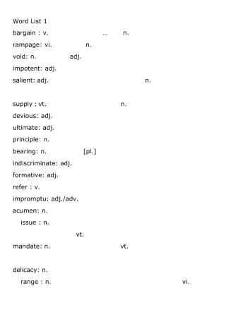 俞敏洪专八词汇乱序版