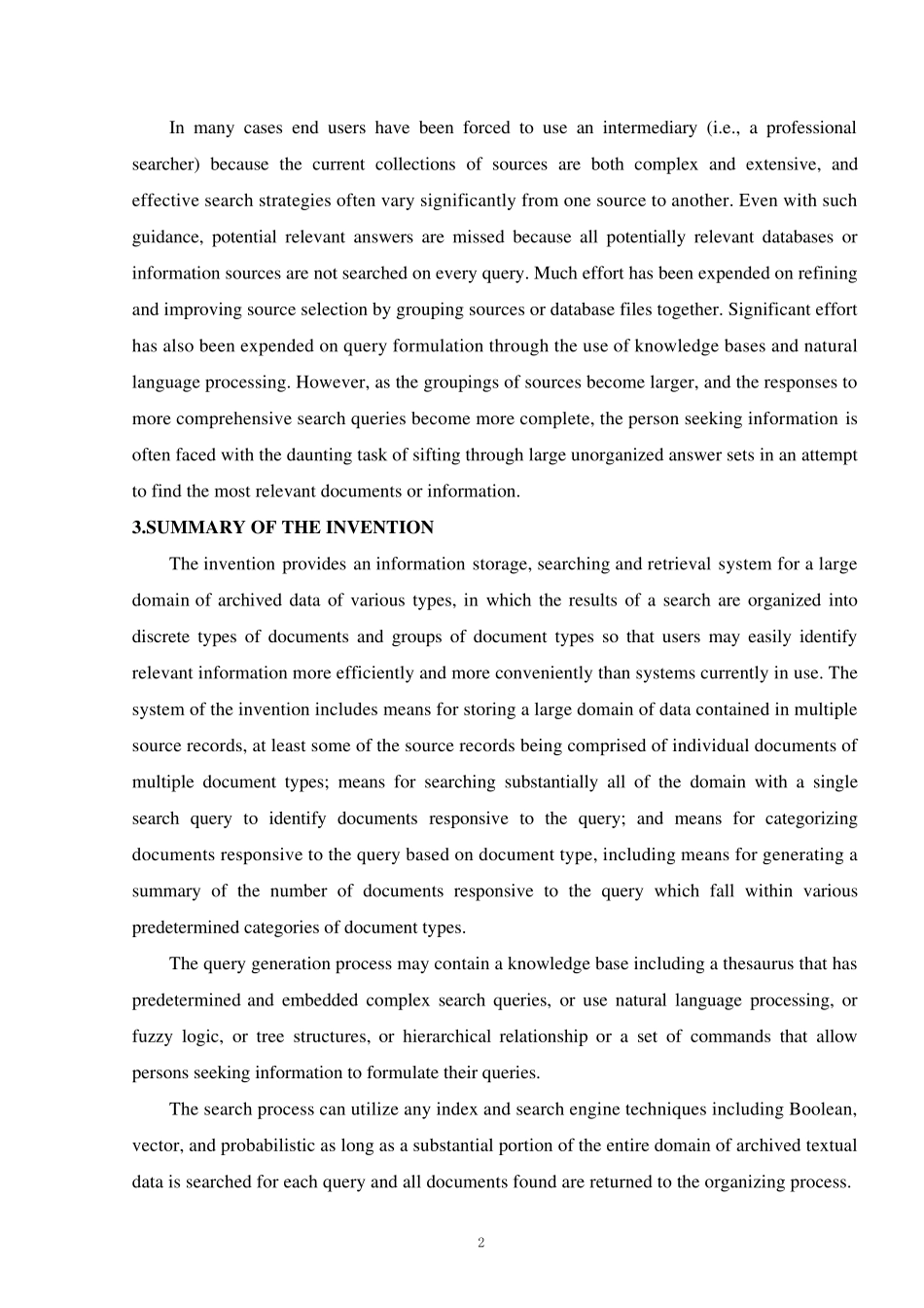 信息管理系统中英文翻译_第2页