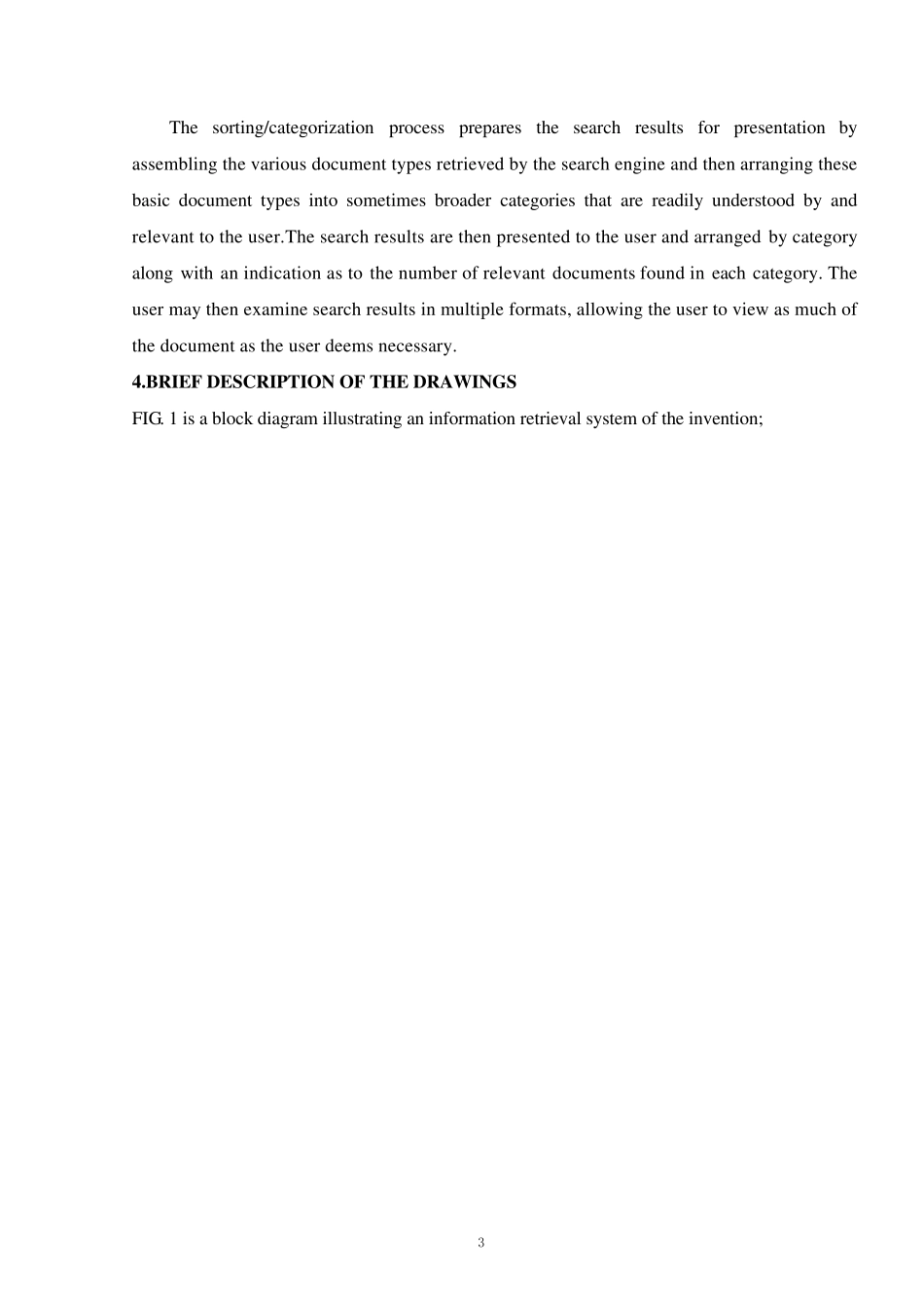 信息管理系统中英文翻译_第3页