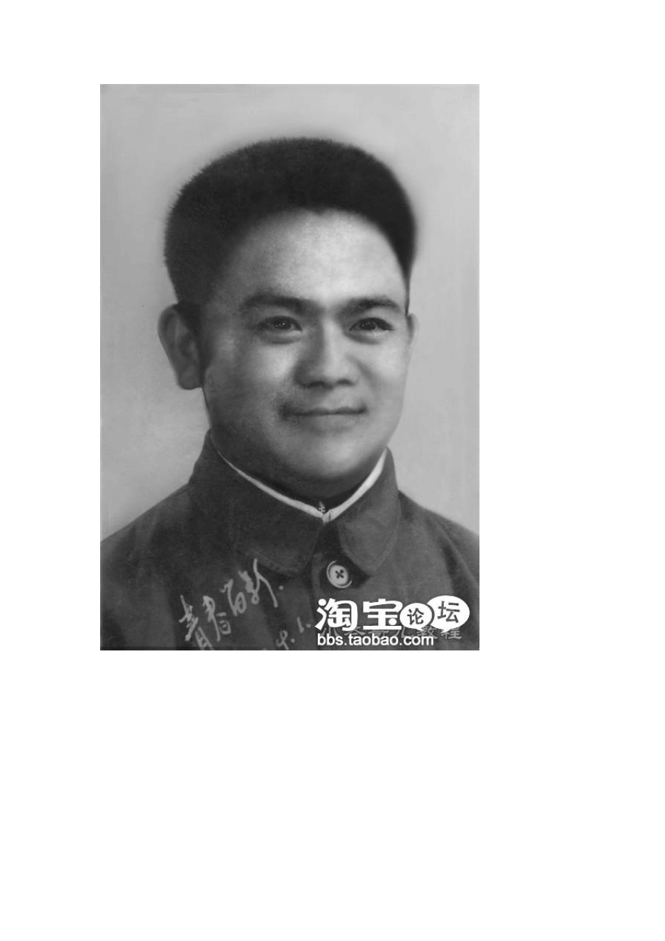 修复老照片清除网纹及数码照片的抠图磨皮上色_第2页