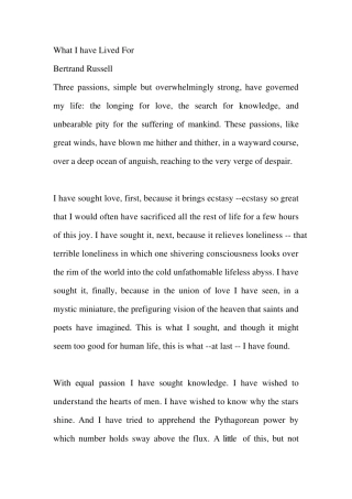 值得背诵的英语美文