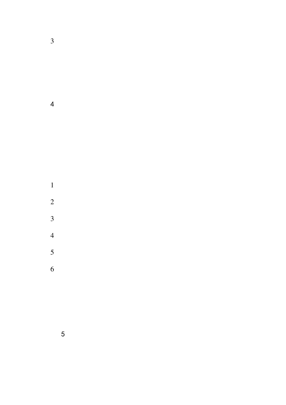 假期和孩子一起做的30个物理小实验_第3页