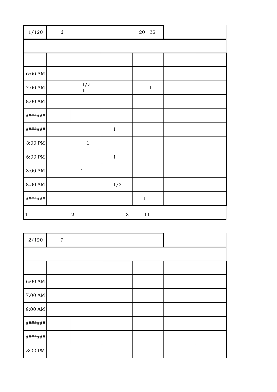 健身日志,减肥日记_第1页