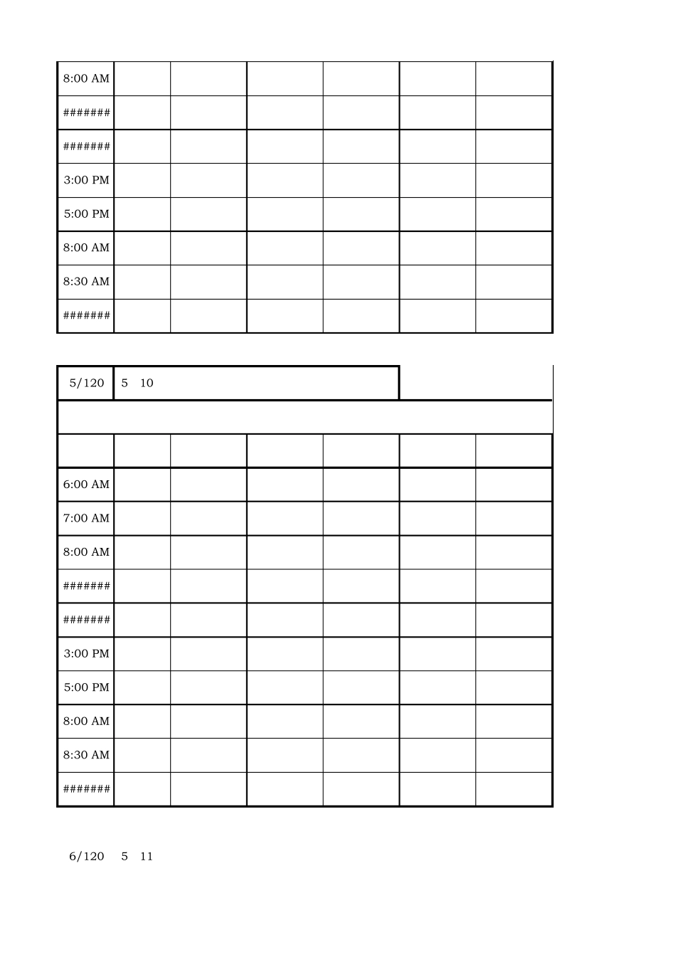 健身日志,减肥日记_第3页