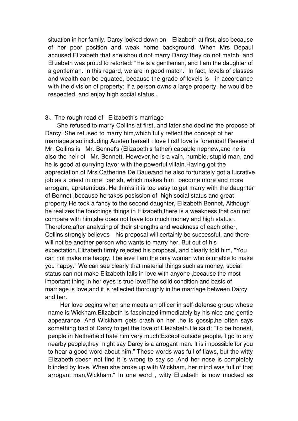 傲慢与偏见中的人物性格分析_第2页