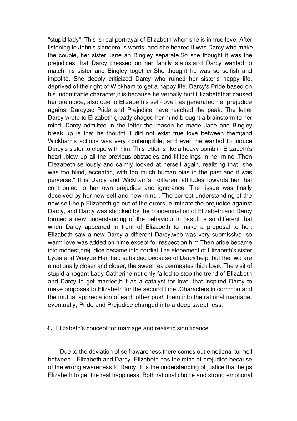 傲慢与偏见中的人物性格分析_第3页