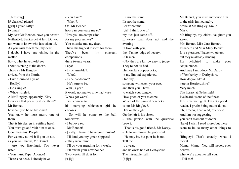 傲慢与偏见电影台词_第1页