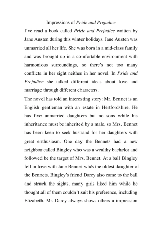 傲慢与偏见英文读后感