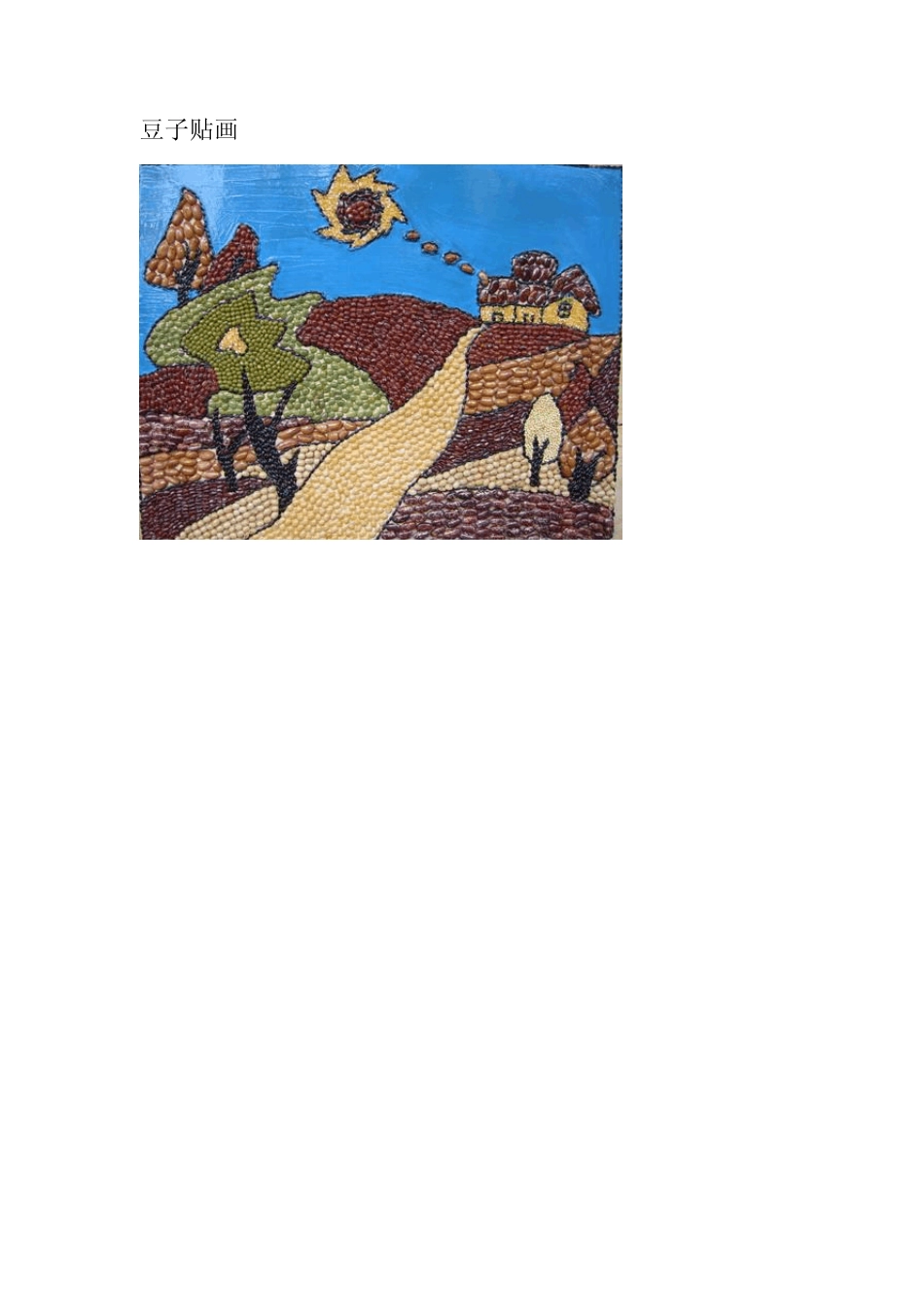 儿童创意画包括_第2页