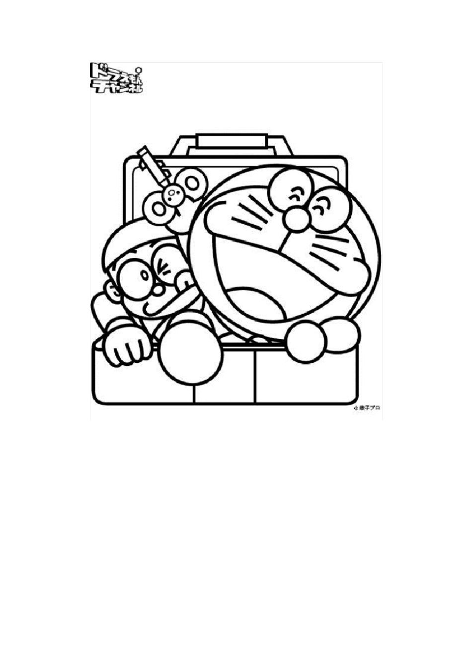 儿童卡通填色画_第1页