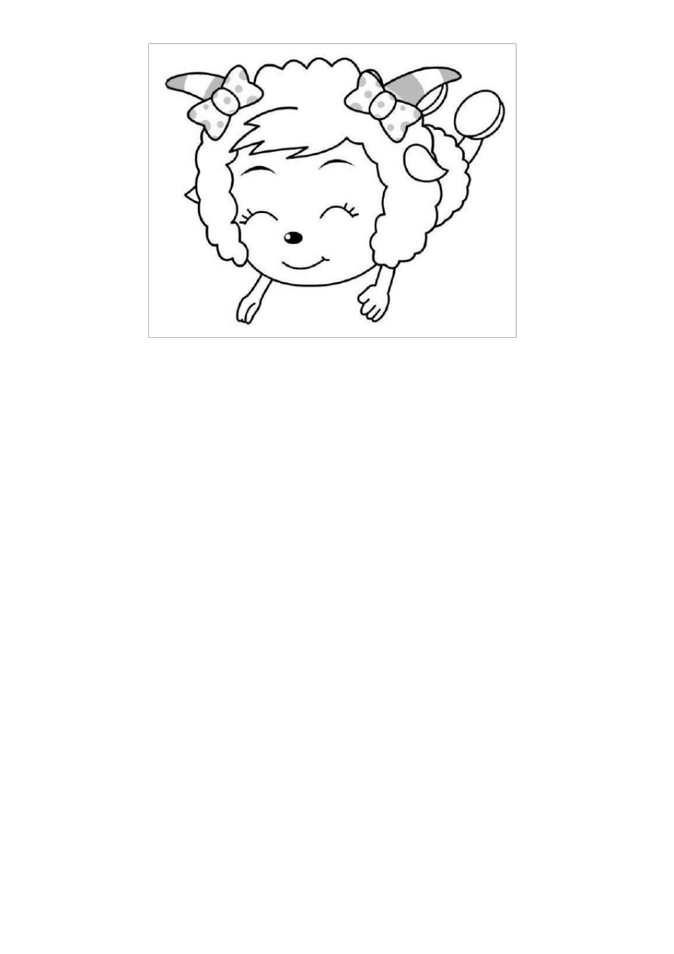 儿童填色画50张_第3页