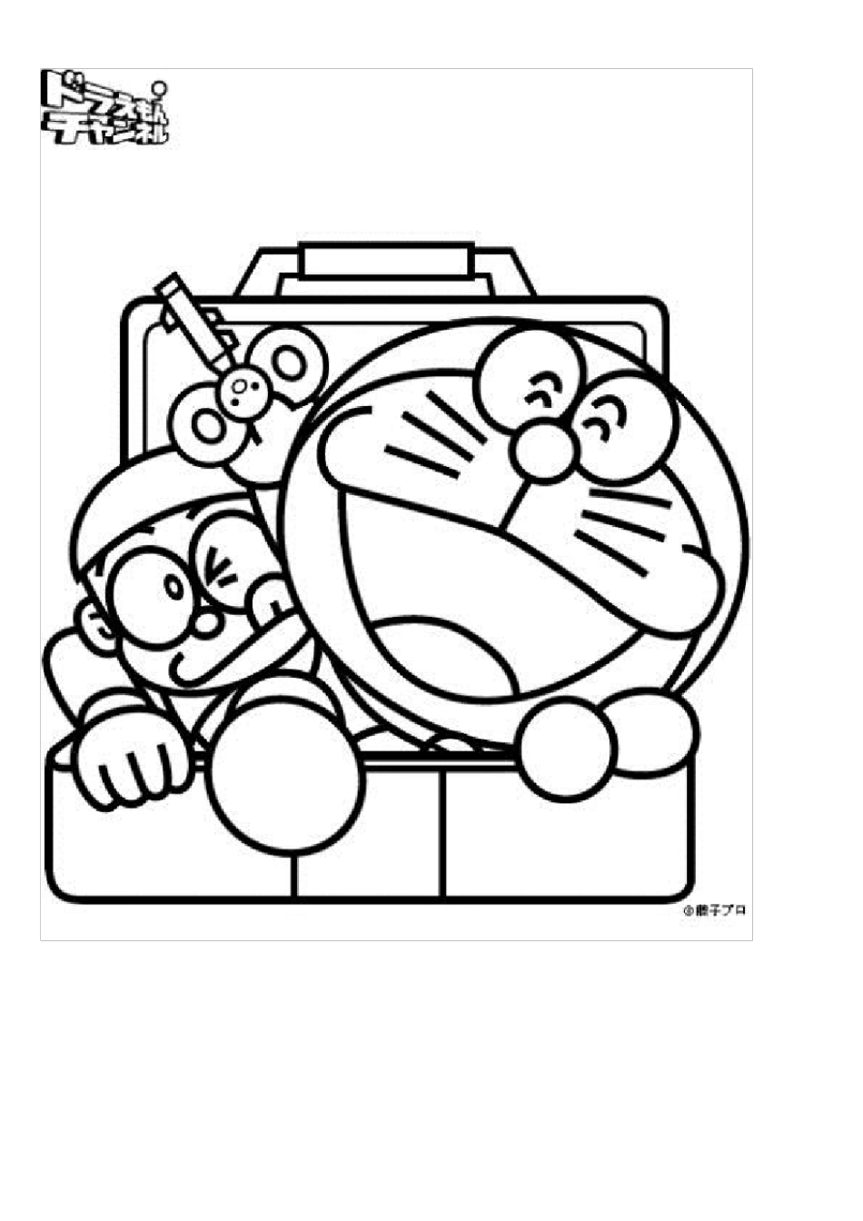 儿童幼儿绘画涂颜色_第1页