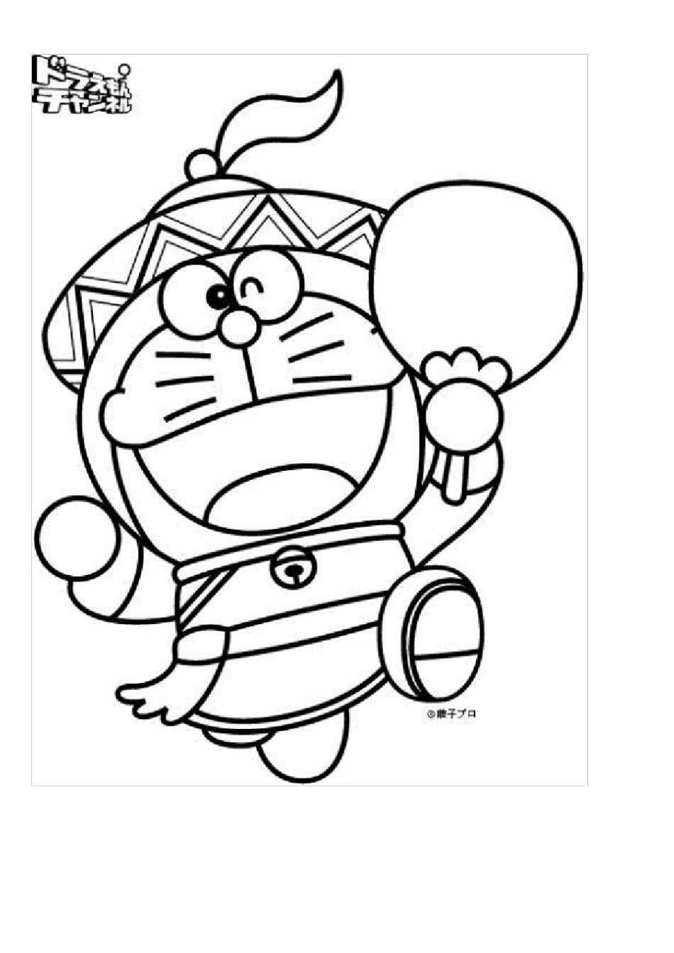 儿童幼儿绘画涂颜色_第2页