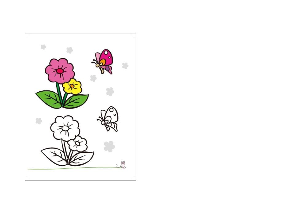 儿童彩图参考涂色填色画_第3页