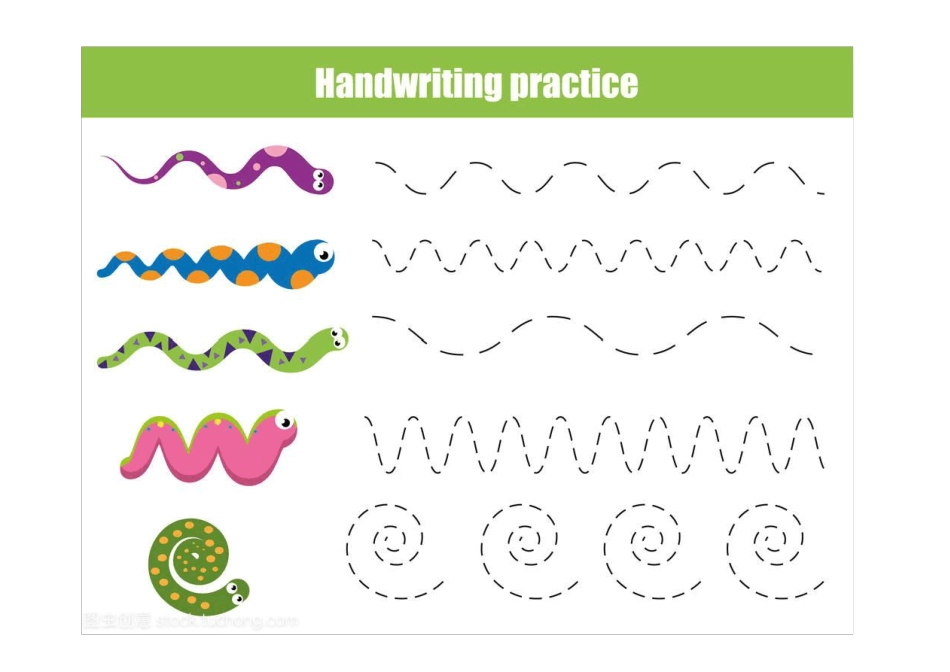 儿童控笔训练卡通图片_第1页
