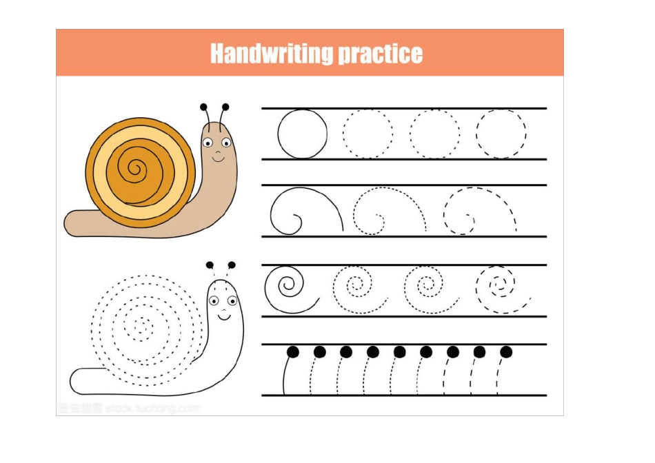 儿童控笔训练卡通图片_第3页