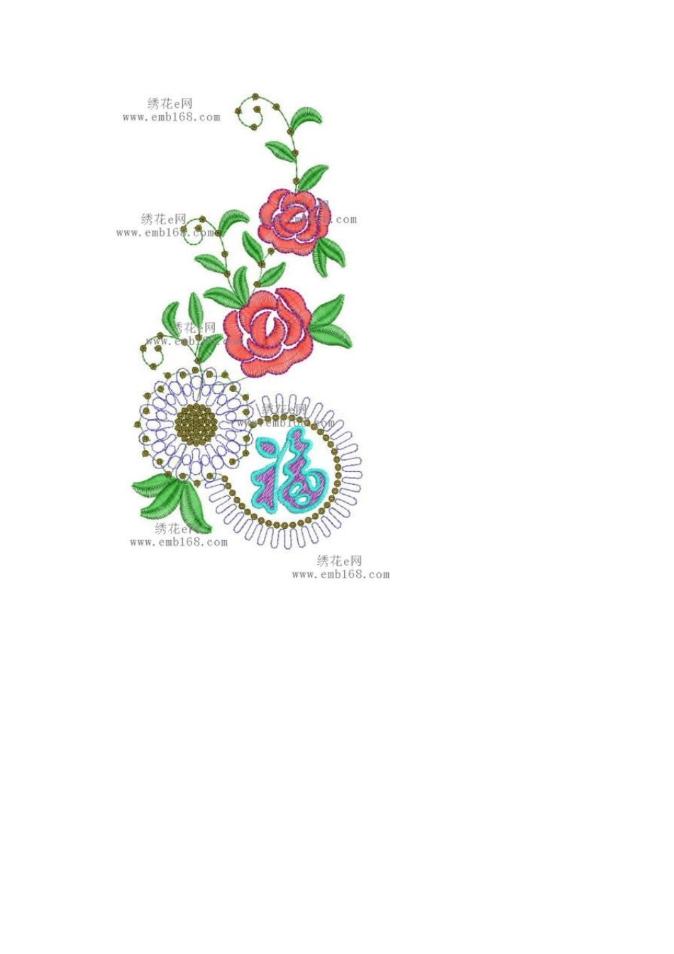 儿童毛衣绣花图案_第2页