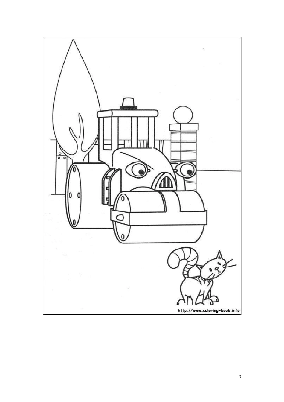 儿童涂色画60张word格式_第3页