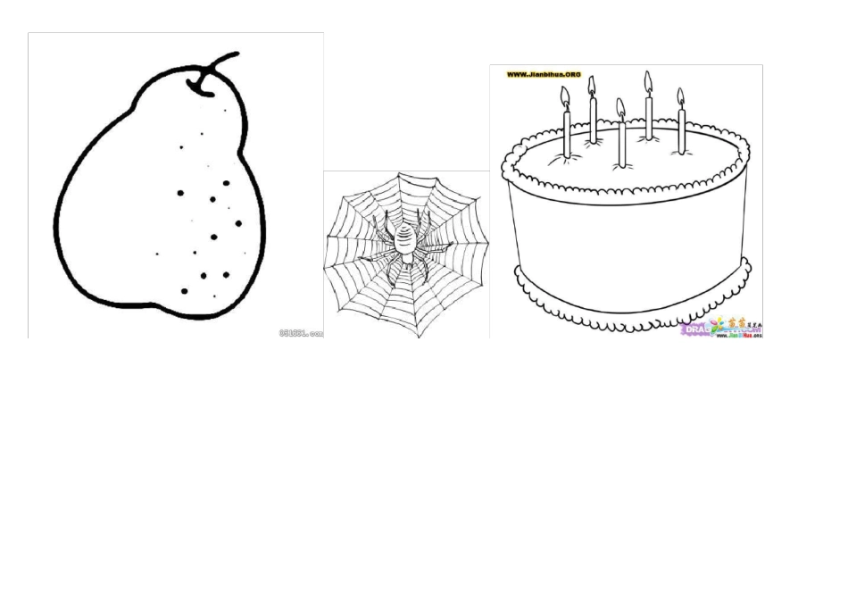 儿童涂色画大全(可直接打印)_第3页