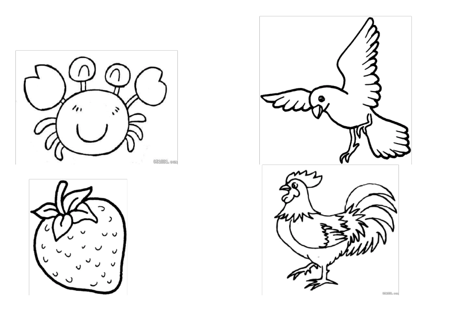 儿童涂色画大全_第1页