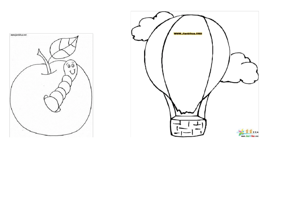 儿童涂色画大全_第2页