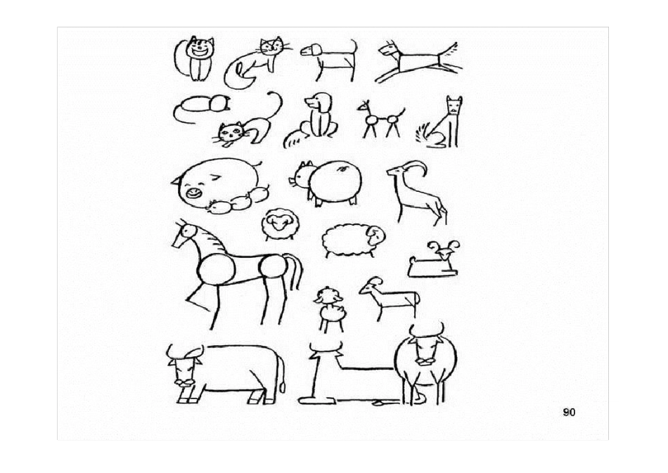 儿童画基础练习_第2页