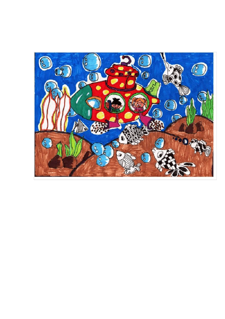 儿童画大全图片_第1页