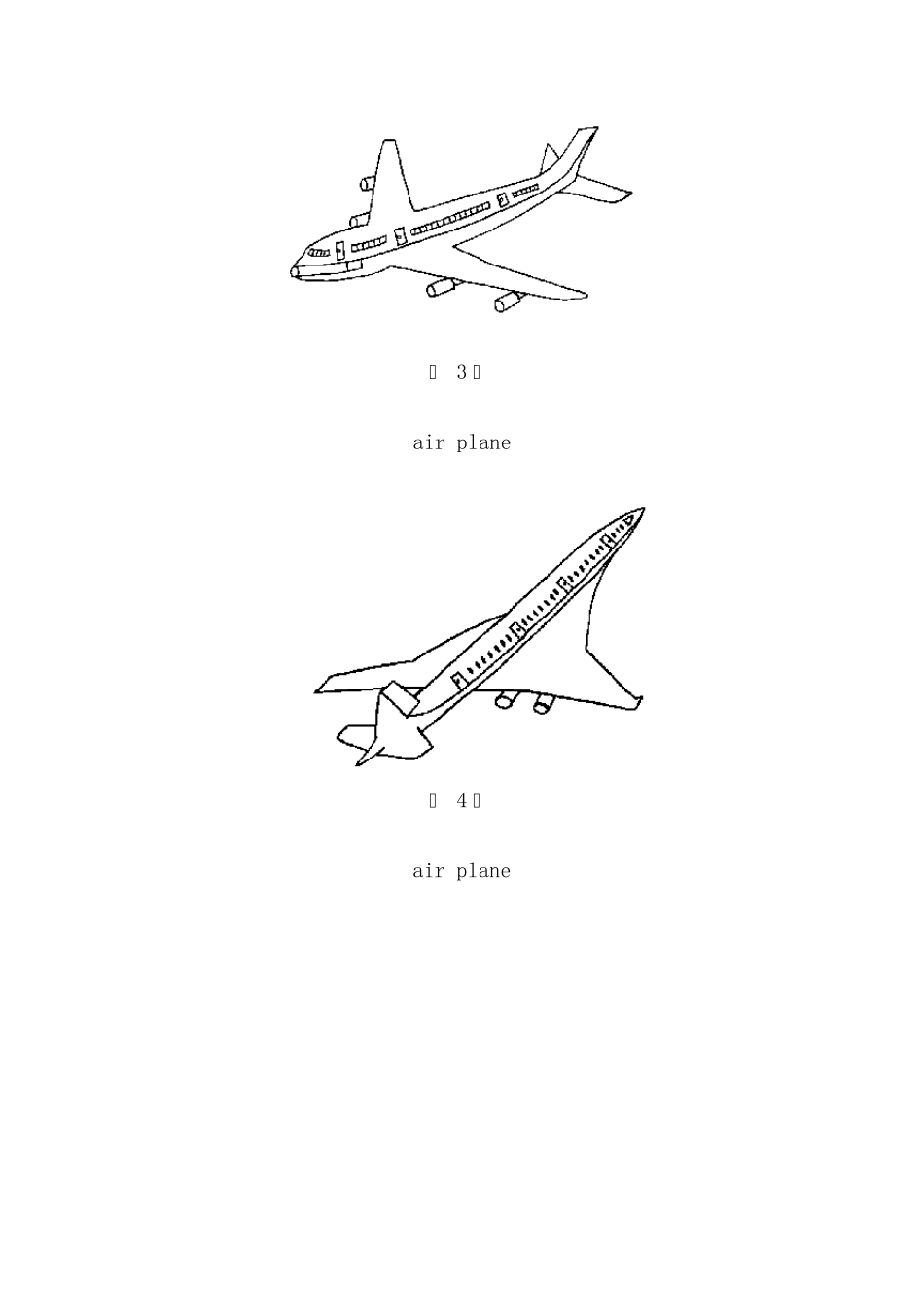 儿童简笔画大全有英文注释280张_第2页