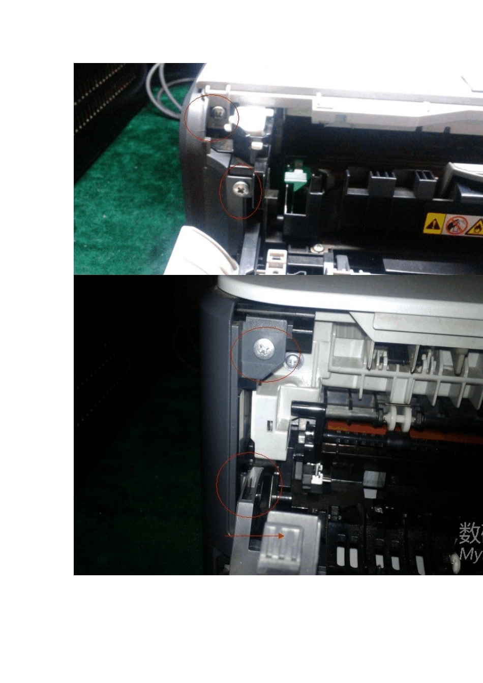 兄弟2140更换定影辊和上辊_第2页