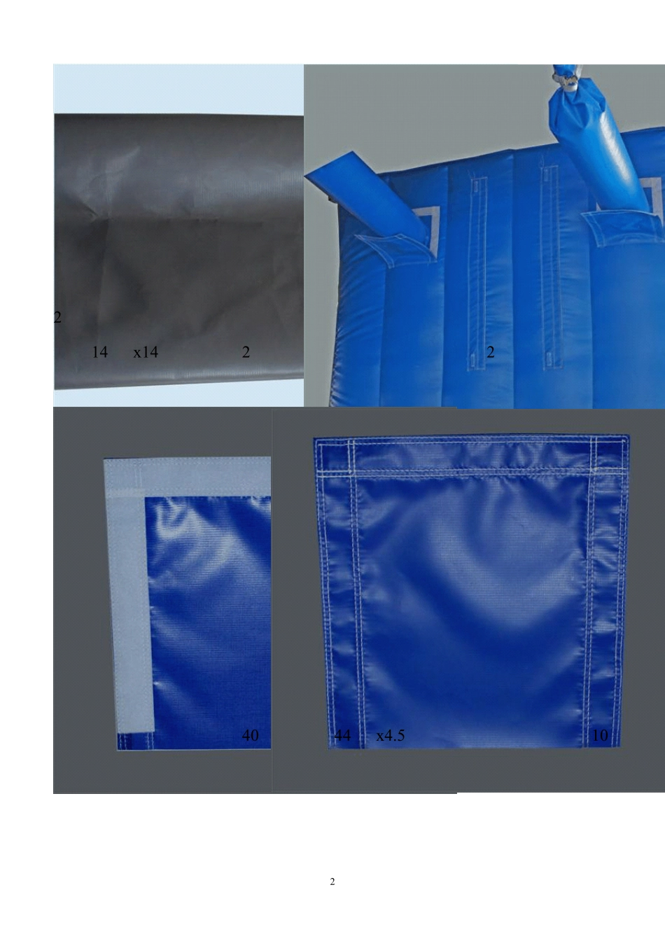 充气玩具产品标准_第2页