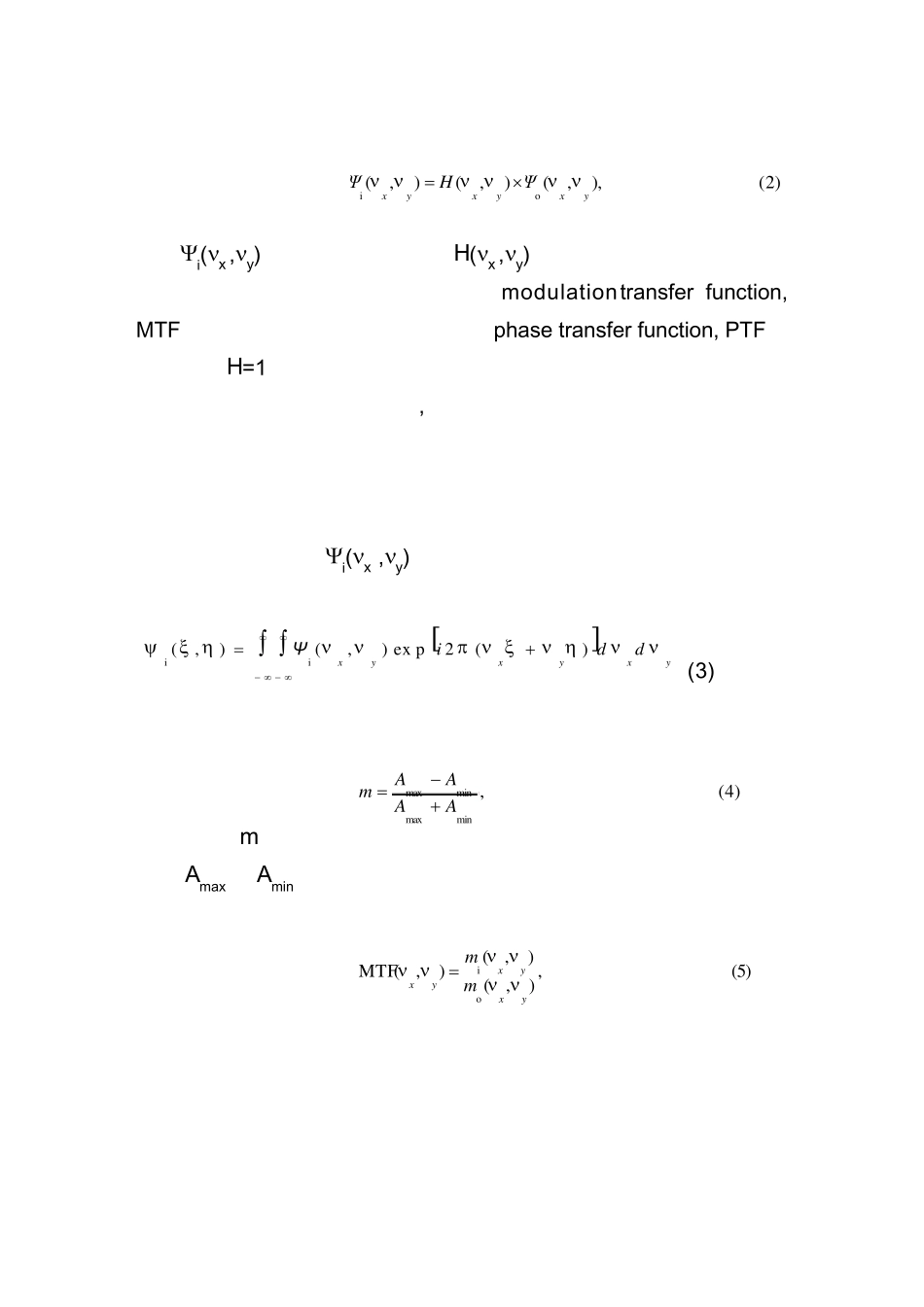 光学传递函数的测量实验报告_第2页
