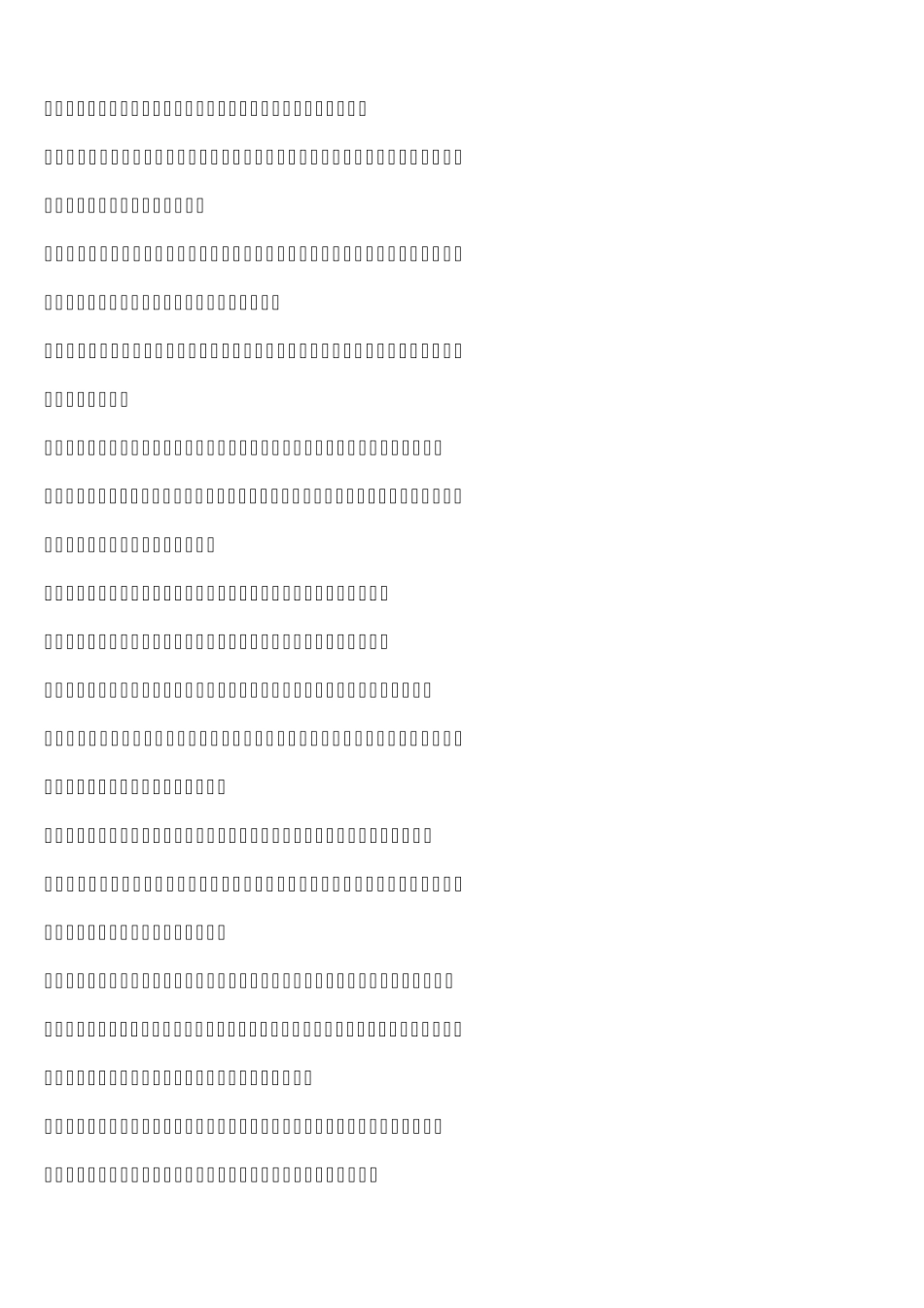 光影魔术手教程_第2页