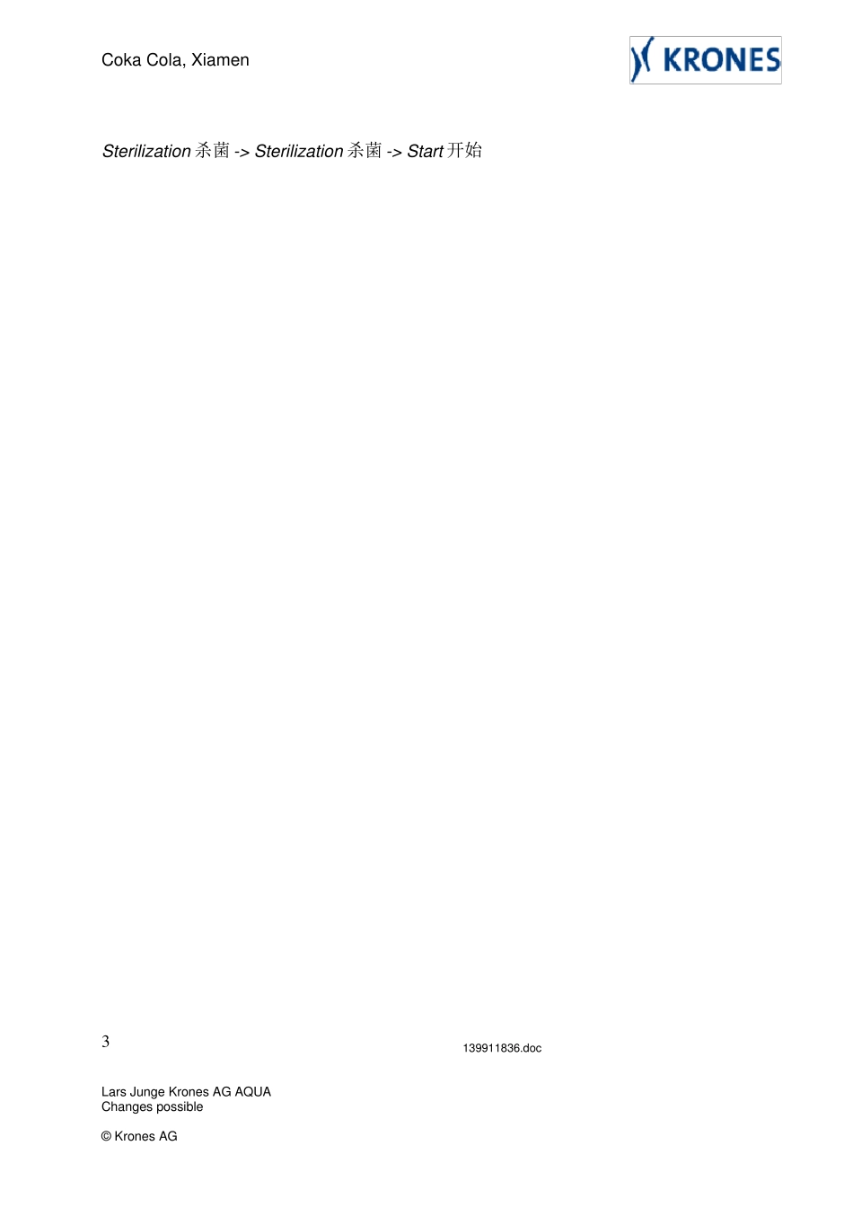 克朗斯灌装机操作手册_第3页