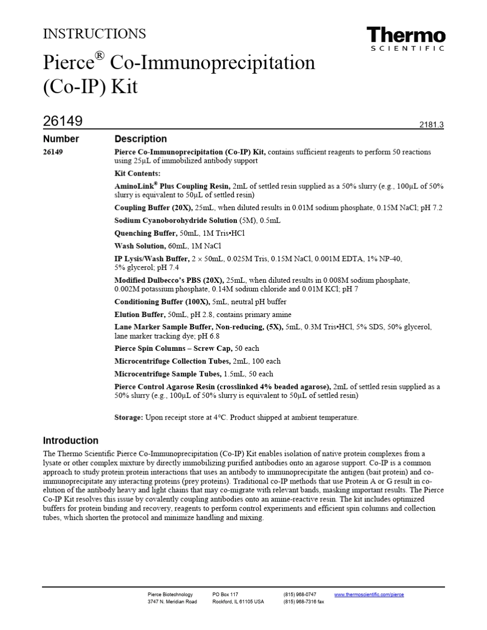 免疫共沉淀试剂盒说明书_第1页