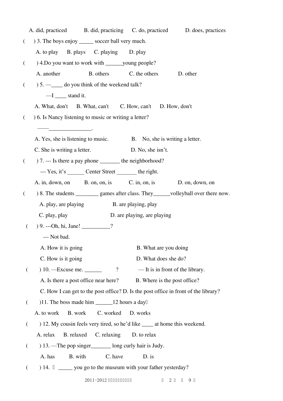 免费七年级下册英语期末试卷__第2页