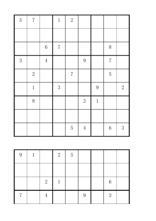 免费下数独题目100道
