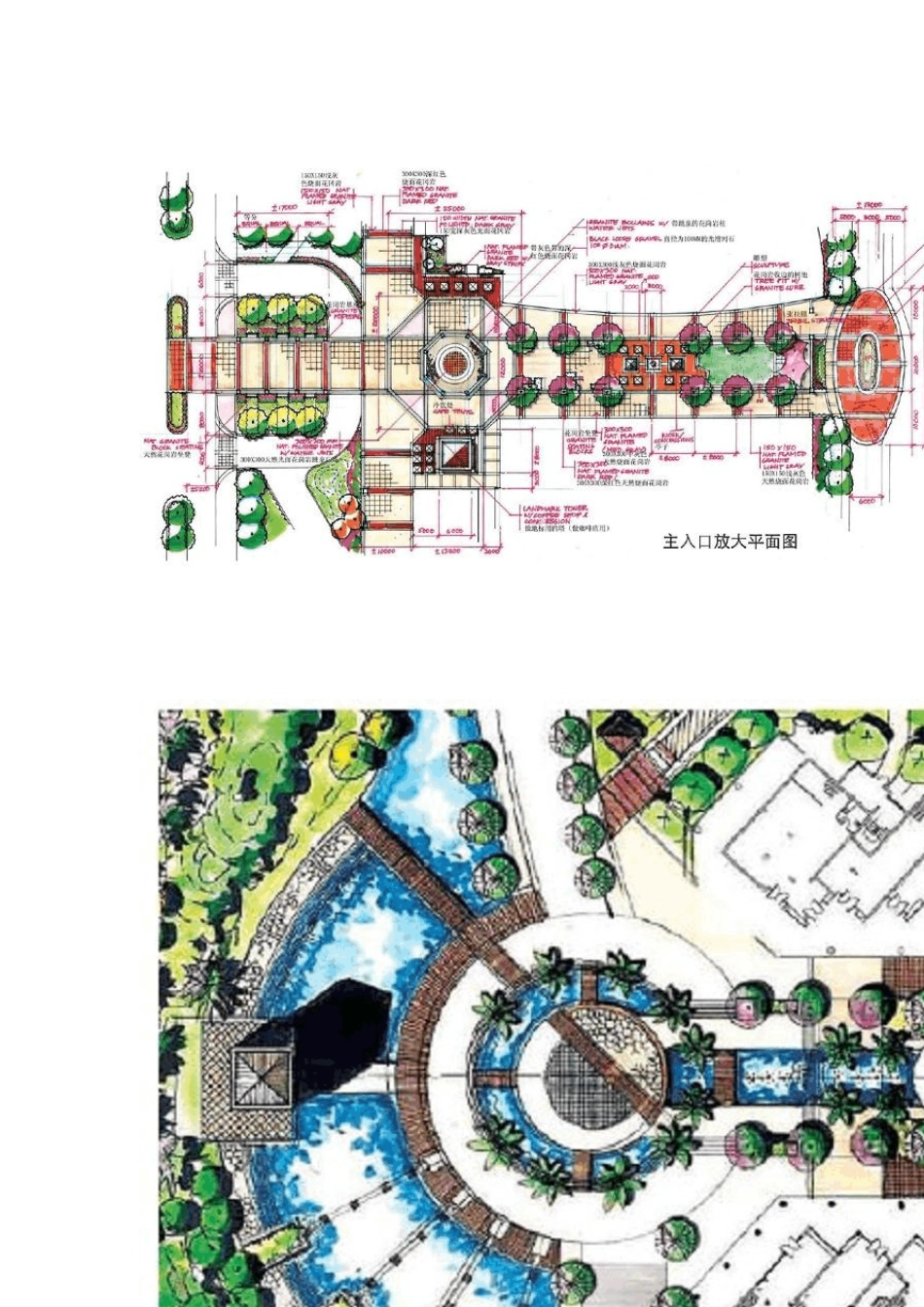 入口景观设计平面合集_第2页