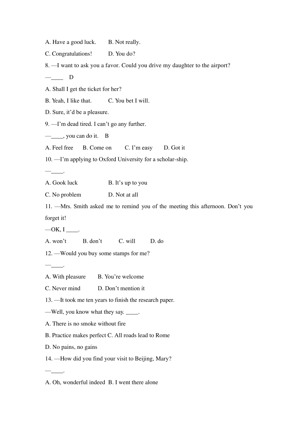 全国中学生新课程英语语言能力竞赛试题_第2页