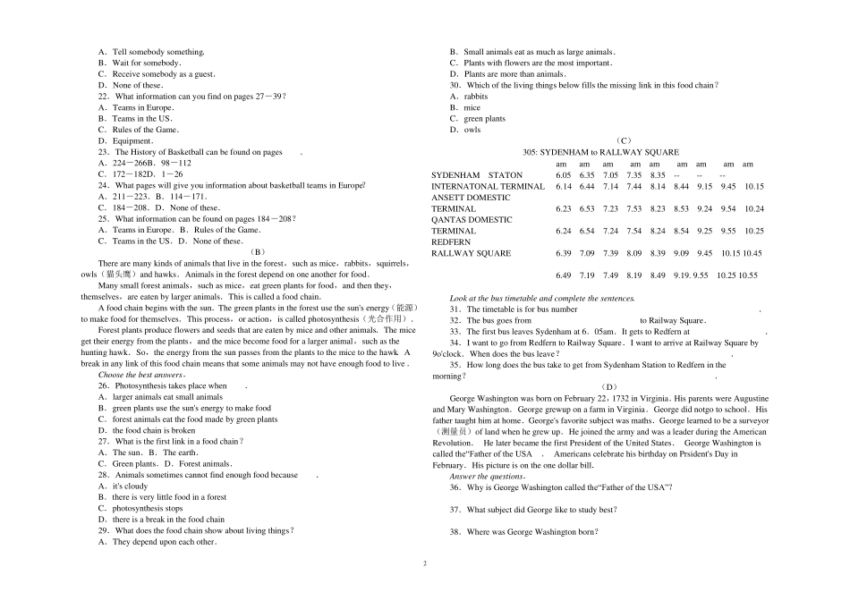 全国中学生英语能力竞赛(初三组)附参考答案_第2页