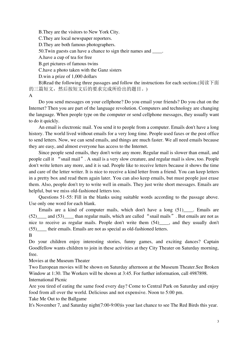 全国中学生英语能力竞赛初三年级组试题及答案_第3页