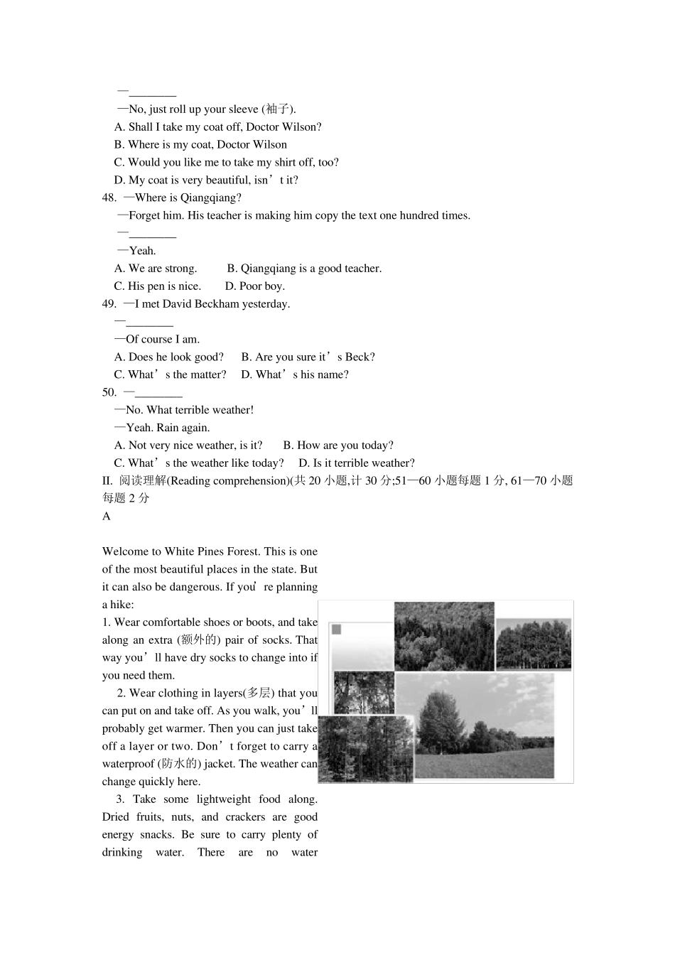 全国中学生英语能力竞赛初二组决赛试题(含听力原文及参考答案)_第2页