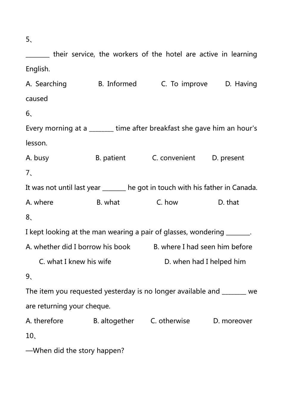 全国中学生英语能力竞赛试题(高二)_第2页