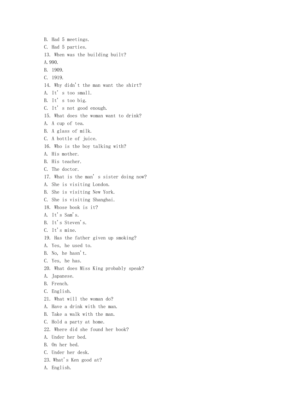 全国公共英语1级2015年3月真题_第3页