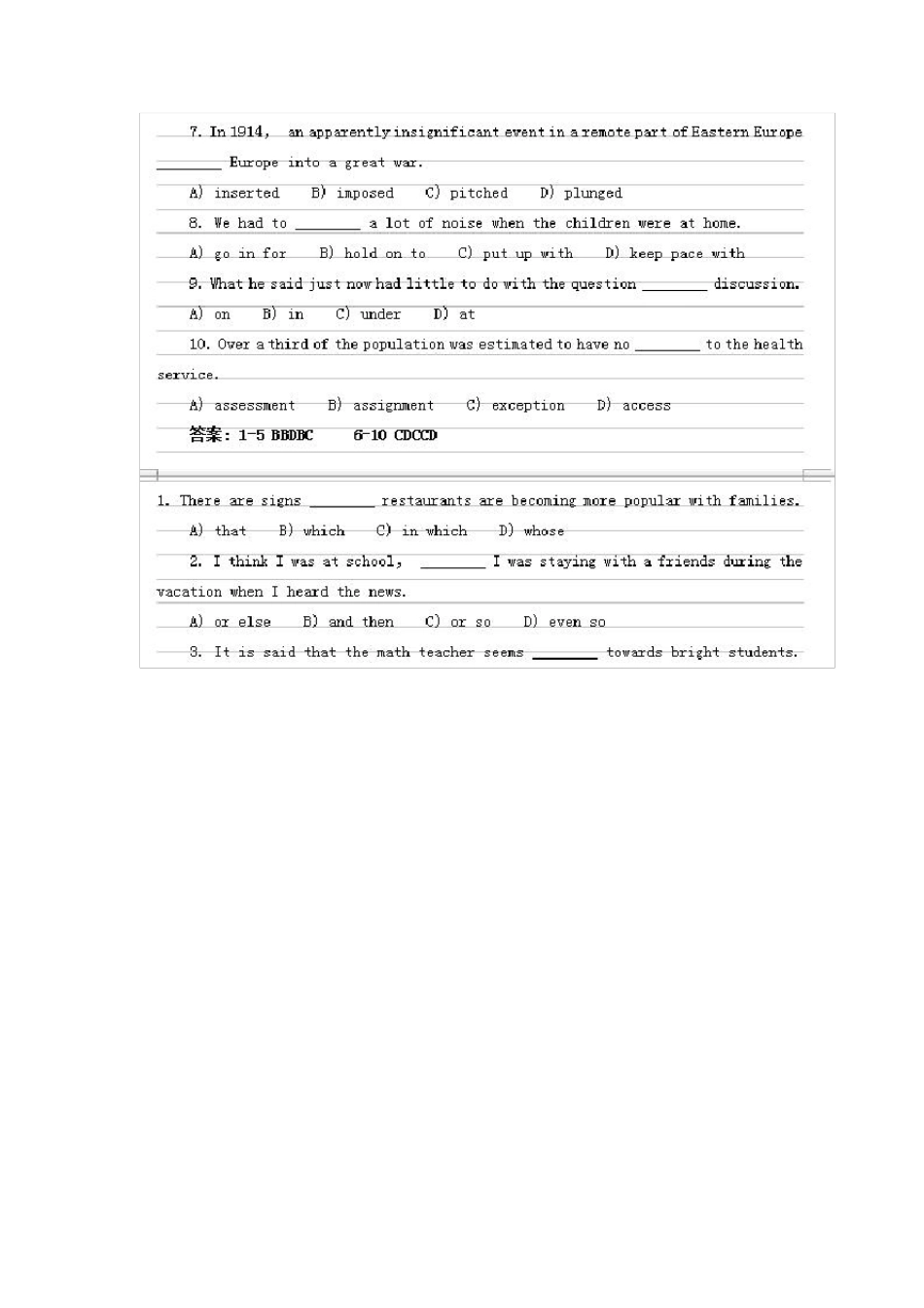全国公共英语三级(pets3)考试复习资料._第2页