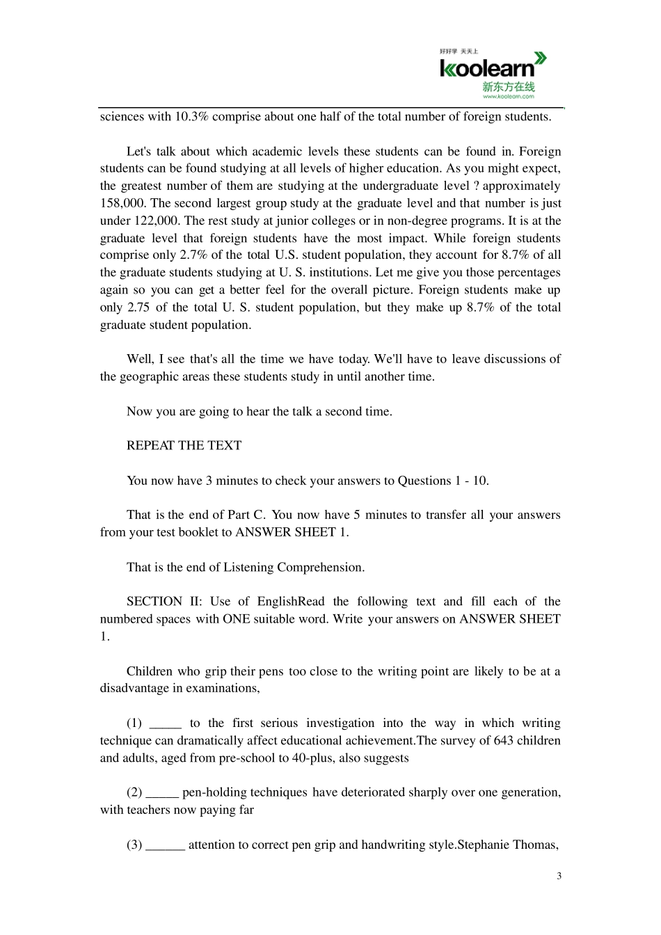 全国公共英语等级考试五级真题pets5_第3页
