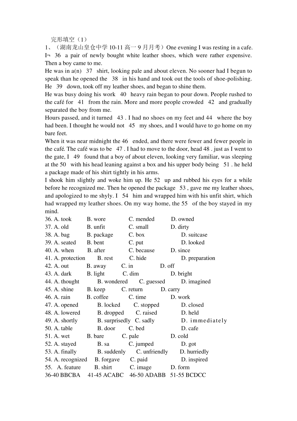 全国各地高一完形填空专项训练_第1页