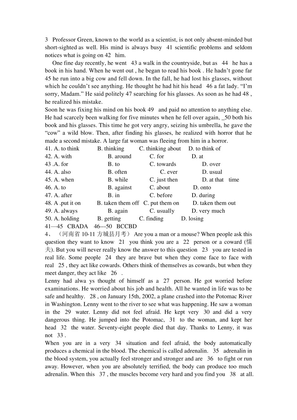 全国各地高一完形填空专项训练_第3页