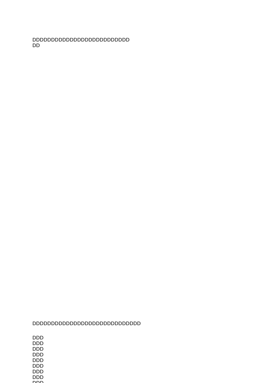 幼儿园园本培训工作总结_第2页