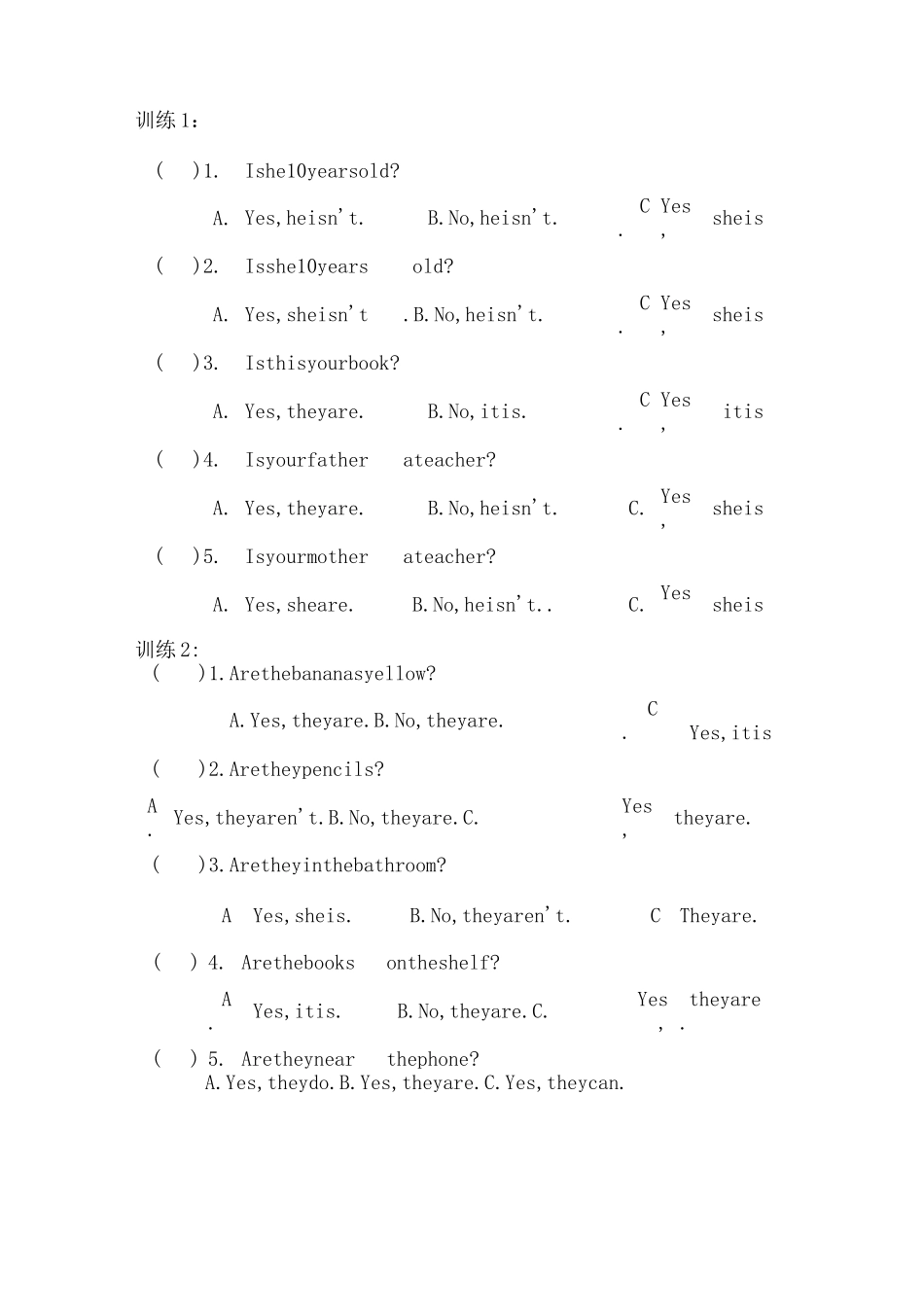 含有be动词的陈述句变一般疑问句的专项练习_第3页