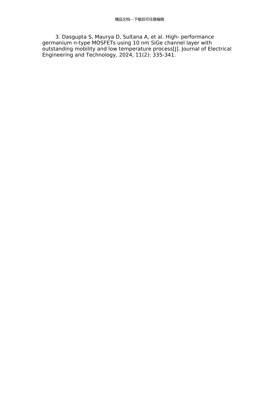 1.0um金属栅工艺开发及转移的开题报告_第3页